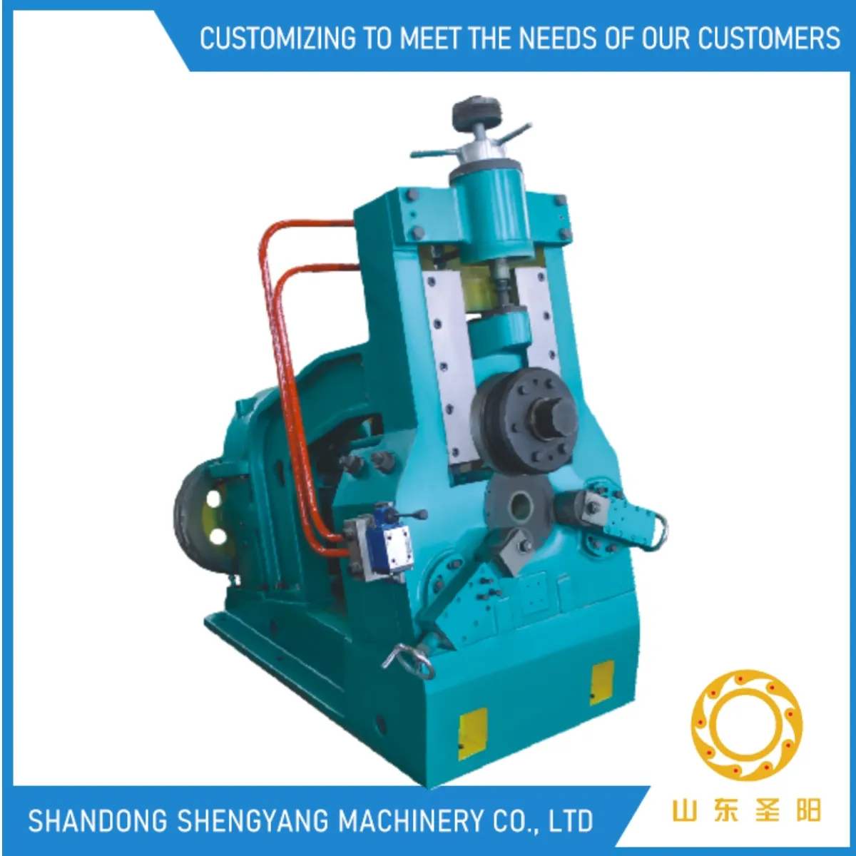 China vertical ring rolling mill China vertical ring rolling mill